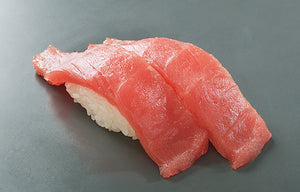 Maguro - Atun - Tuna (Gluten Free)